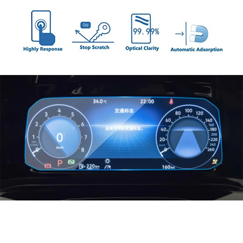 

Закаленное стекло для Volkswagen Golf 2021, защита экрана приборной панели, пленка против царапин, стекло для приборной панели