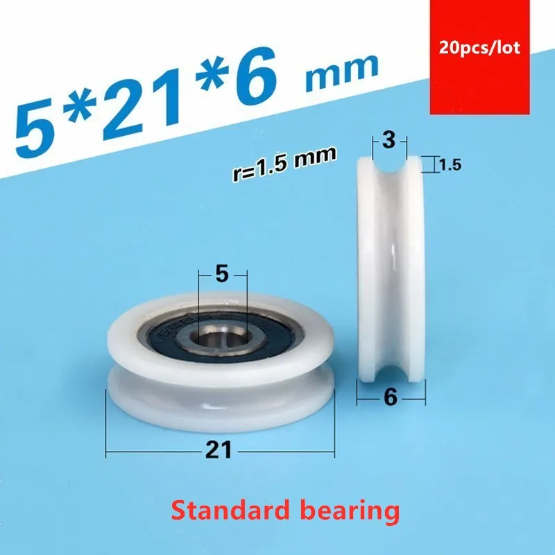 Подшипник с U-образным пазом пластиковым покрытием 20 шт. 625RS 5*21*6 мм ролик для двери