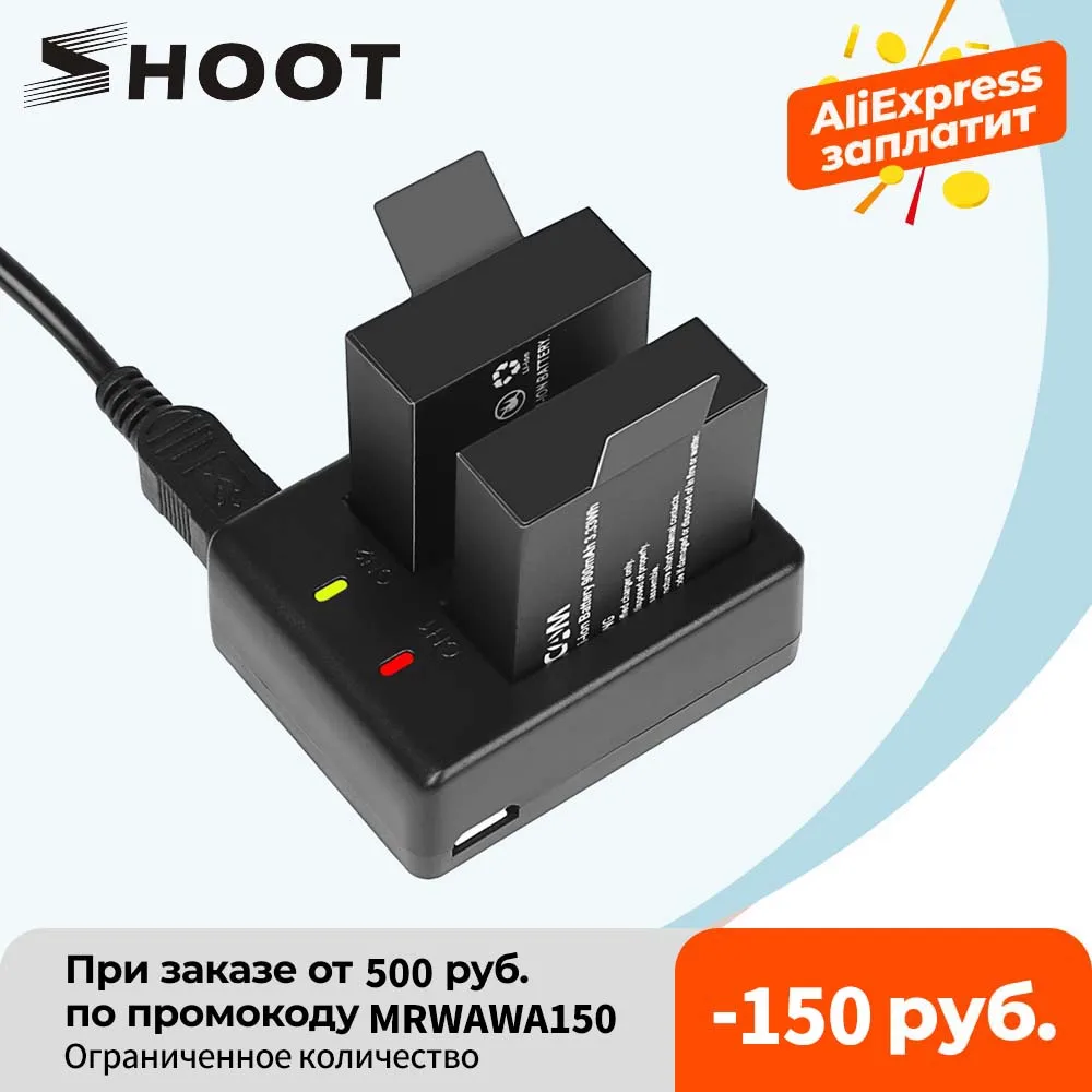SHOOT Dual Port зарядное устройство с 2 шт 900mAh батарея для Sjcam M10 Sj4000 Sj5000 Sj 5000 экшн камеры