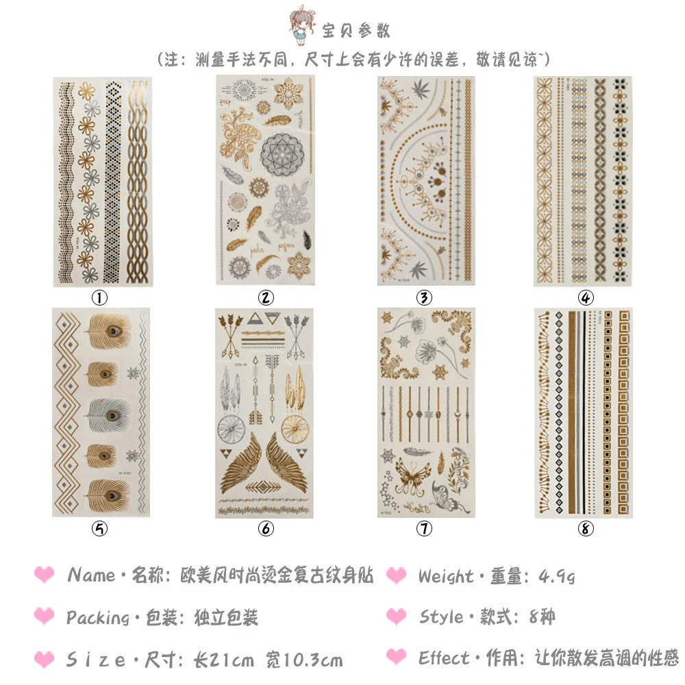 Тату наклейка временный рисунок боди арт водостойкая искусственная Цветочная