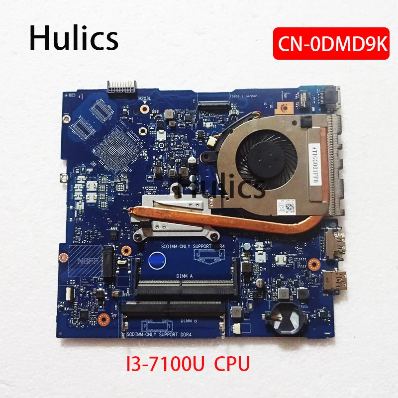 

Материнская плата Hulics б/у для ноутбука Dell Inspiron 5566 5468