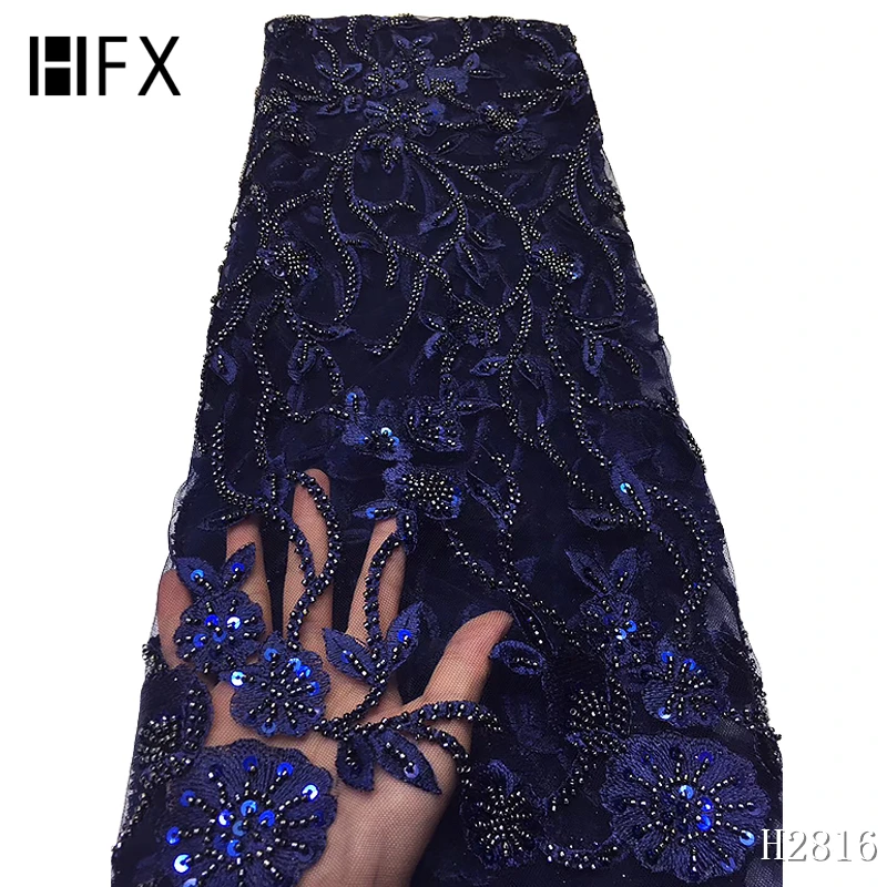 HFX 3d кружевная ткань розовый серый африканская французская кружевная ткань высокого качества Высококачественная ручная работа с бисером Свадебная, нигерийская, кружевная ткань F2126