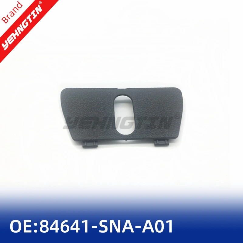 

OEM 84641-SNA-A01ZA Suitable for Honda eight-generation Civic rear cover tail door lock machine trim decorative cover