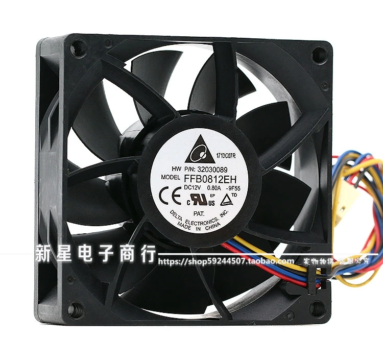 Delta FFB0812EH 8 см 80 мм 8025 80*80*25 12V 0.80A насильственного мощность обдува 4 проводной