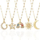 Ожерелье женское, из нержавеющей стали, Радужное, луна, звезды, солнце