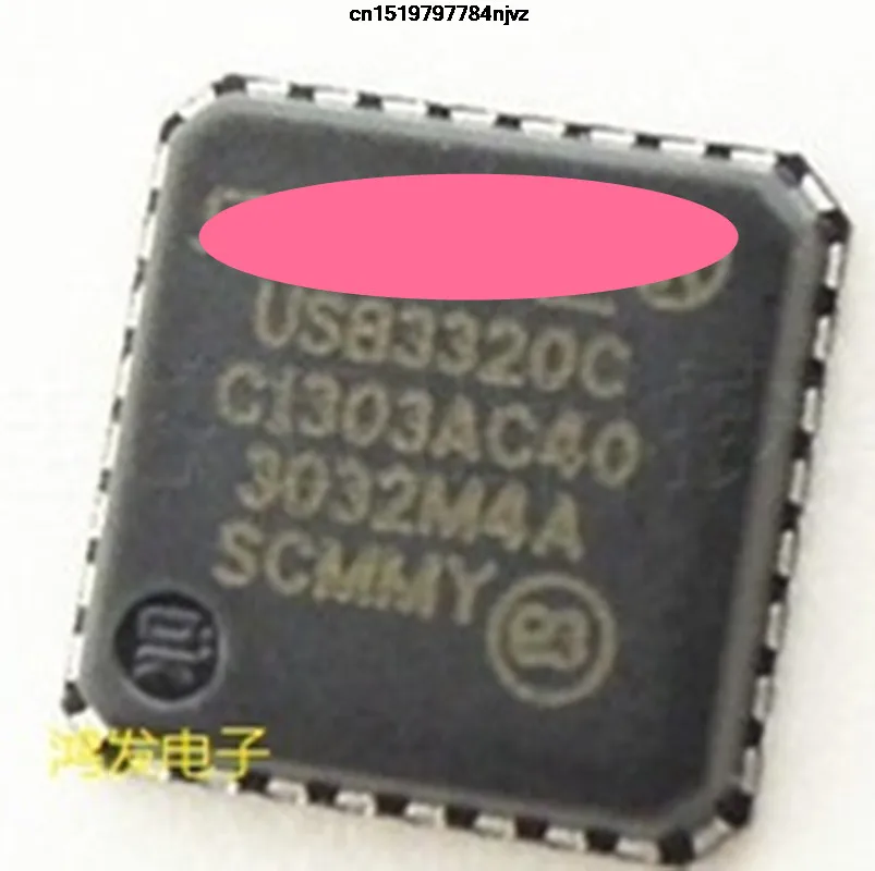 USB3320C QFN32 C1303AC40 1 шт. | Электронные компоненты и принадлежности