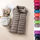 Куртка женская из 90% белого утиного пуха, мягкий теплый тонкий ульсветильник жилет, портативный жилет, на весну и осень