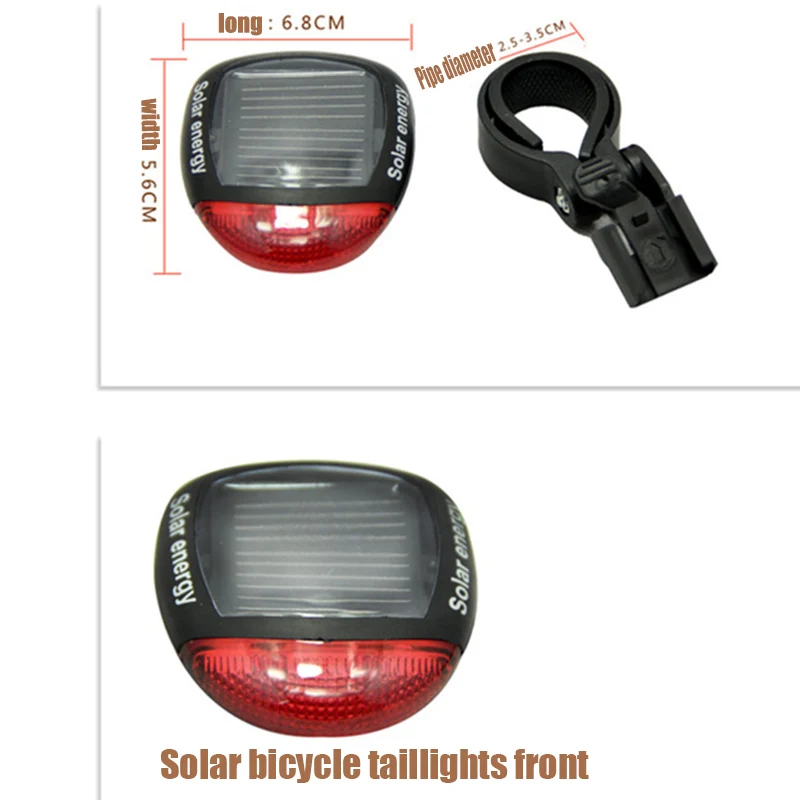Фонарь задний велосипедный на солнечной батарее светодиодный N66|Велосипедная
