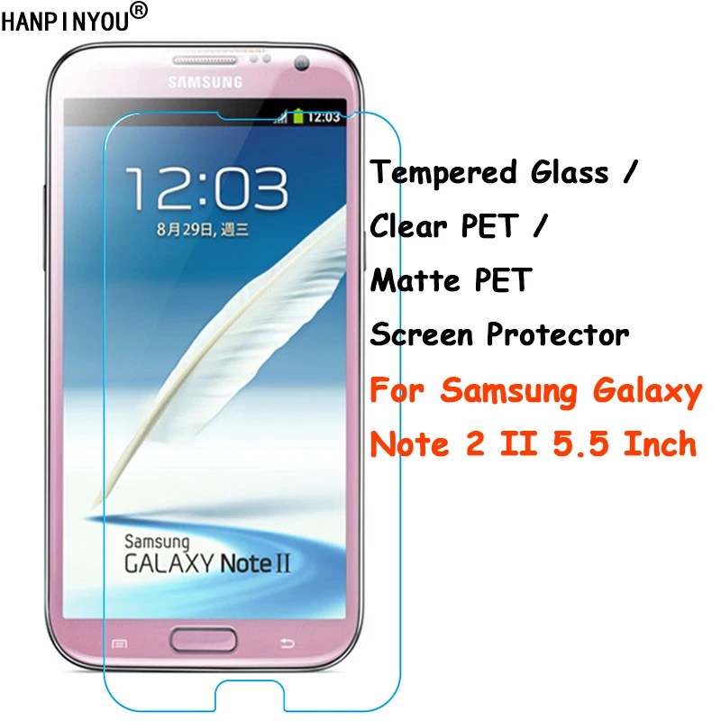 Tempered Glass / Clear PET Matte Screen Protector Protective Film For Samsung Galaxy Note2 Note 2 II N7100 5.5&quot Guard | Мобильные