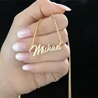Индивидуальное ожерелье с именем на заказ, цепочка из нержавеющей стали в коробке, художественное ожерелье с именной табличкой с шрифтом для женщин, уникальная памятная бижутерия, подарок