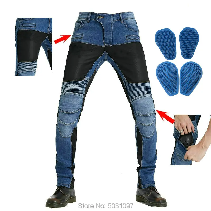 Новинка 2020 летние дышащие сетчатые защитные мотоциклетные велосипеды volero