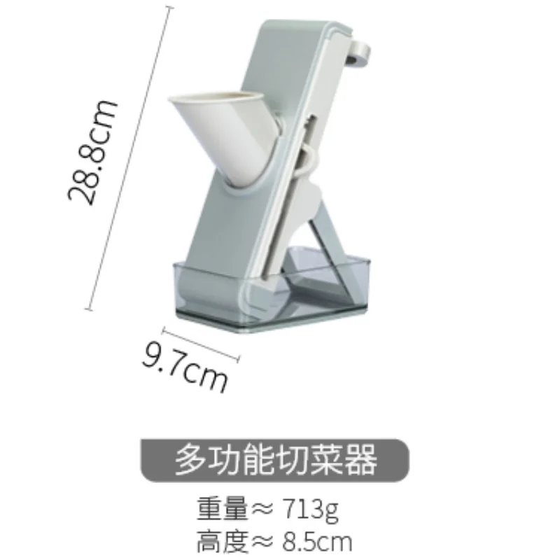 multifunctional vegetable cutter kitchen shredder household potato slicer meat cutter accessories gadgets smart gadget free global shipping