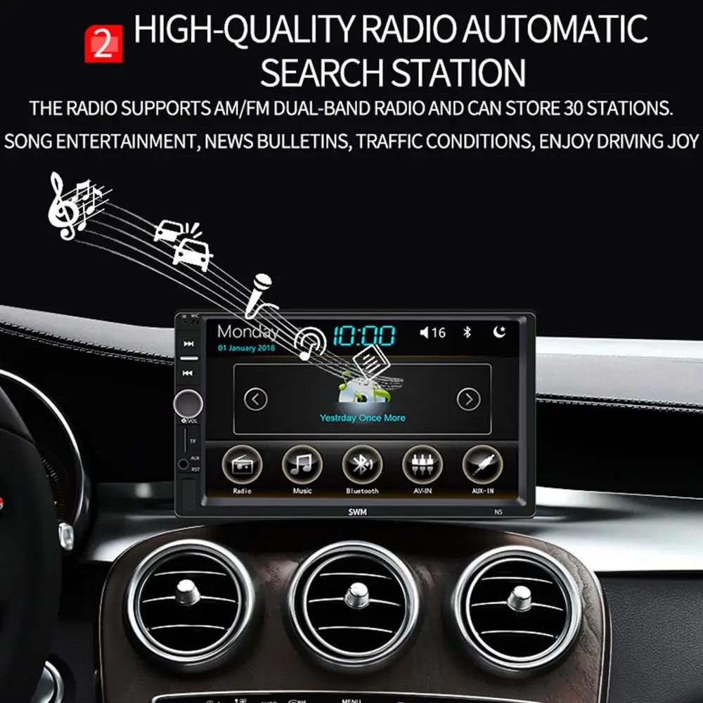 1 комплект автомобильный мультимедийный mp5 плеер развлекательное видео аудио