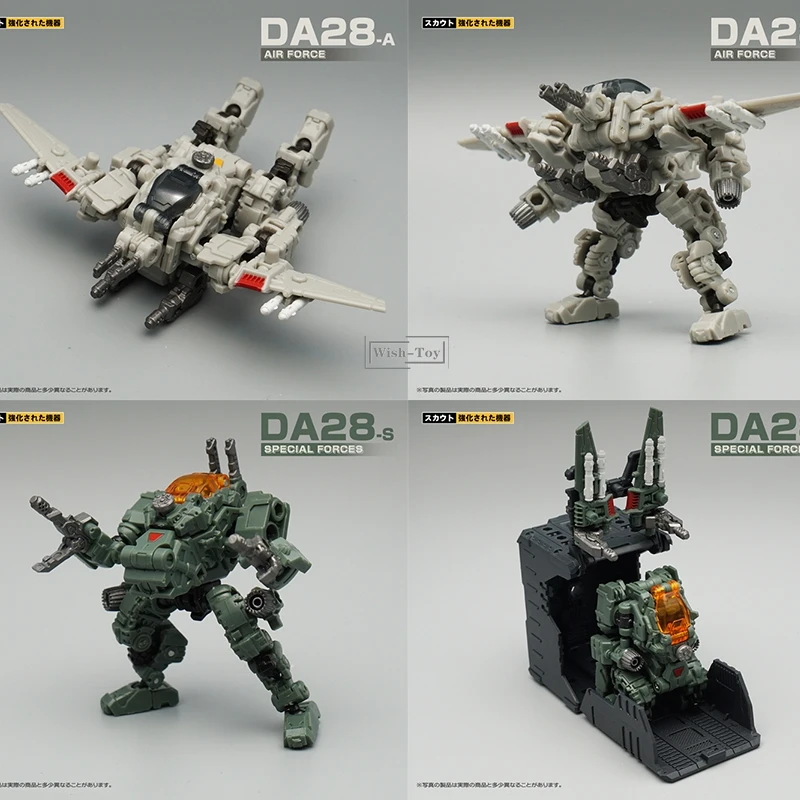 MFT трансформация Diaclone Power ed костюм силовой ввс специальные силы DA28 DA 28 экшн