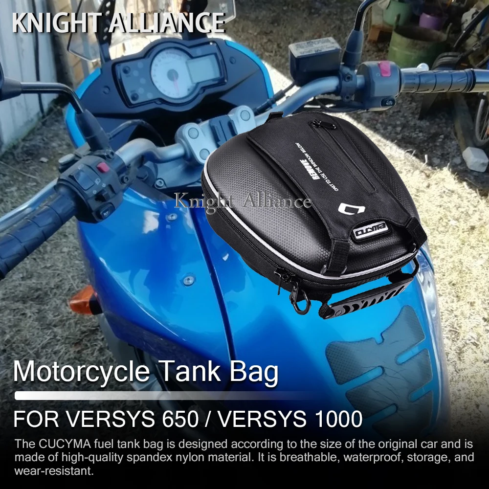Багажная сумка для KAWASAKI VERSYS650 VERSYS 650 VERSYS1000 1000 аксессуары мотоциклов навигационные