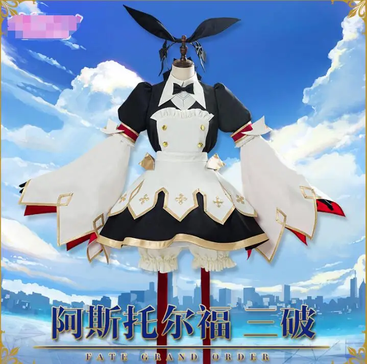 Игра Fate Grand Order FGO Saber Astolfo женский костюм для косплея платье | Тематическая одежда и