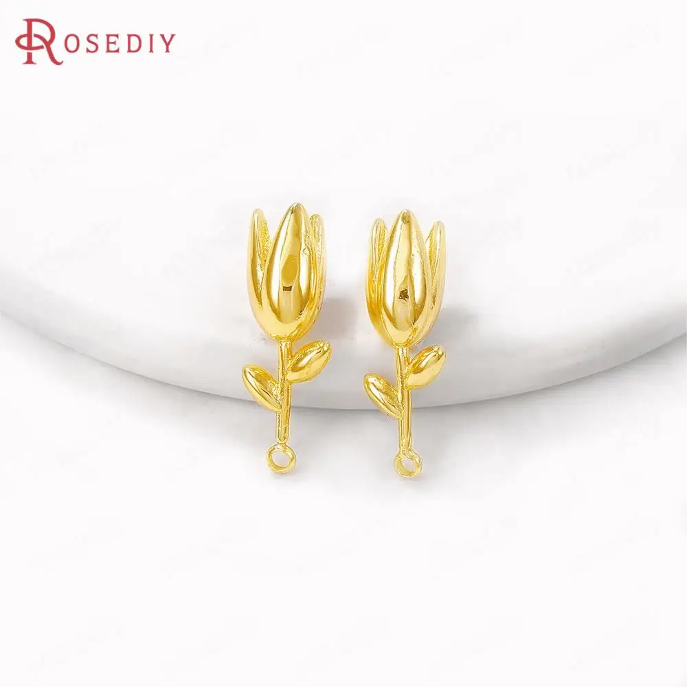 

Латунные подвески в виде цветка тюльпана, 1 мм, 24 К, 6 шт.