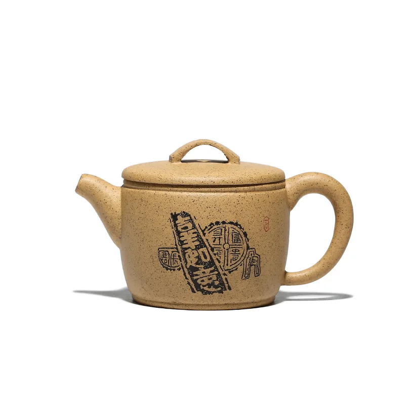 

Yixing Zisha teapot Hanwa teapot carving original ore section mud traditional teapot Kung Fu teapot