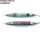 Электрический аппарат для маникюра STRONG 210 PRO X1, 40000 л, об.мин.