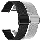 Ремешок из нержавеющей стали для CIGA, металлический быстросъемный браслет для автоматических механических часов серии Z