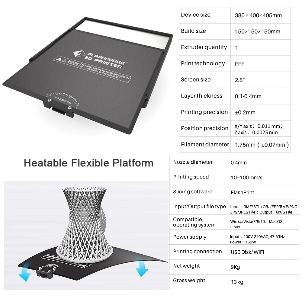 3D принтер FlashForge Wi-Fi Adventurer 3 Lite FDM с автоматическим выравниванием |