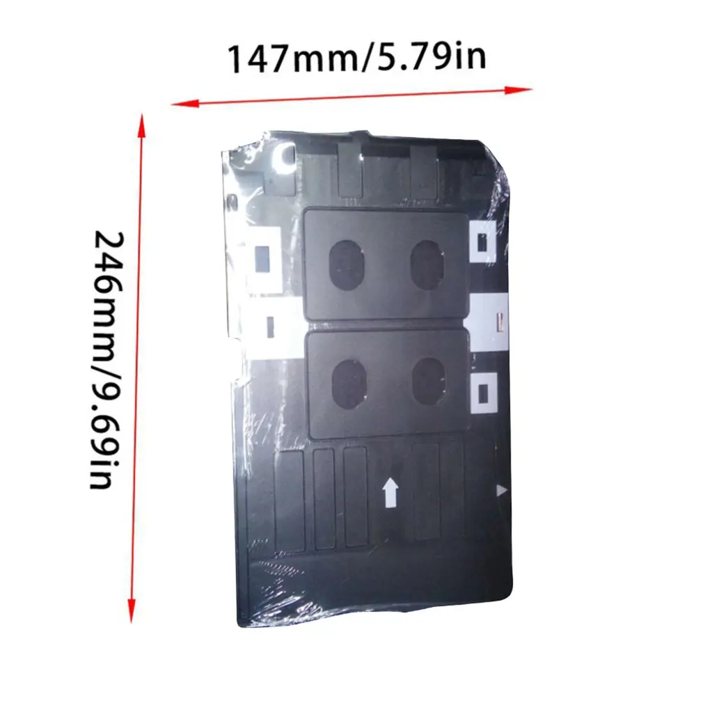 Лоток для идентификационных карт из ПВХ пластиковая карта лоток печати печатных