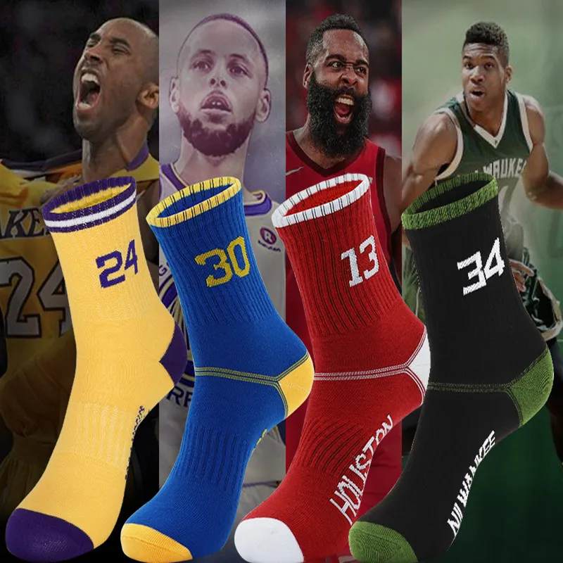 

Basketball Team Elastic Elite Socks Toronto USA City Milwaukee Golden State Houston LA Brooklyn Los Angeles Chicago Gym Club Man