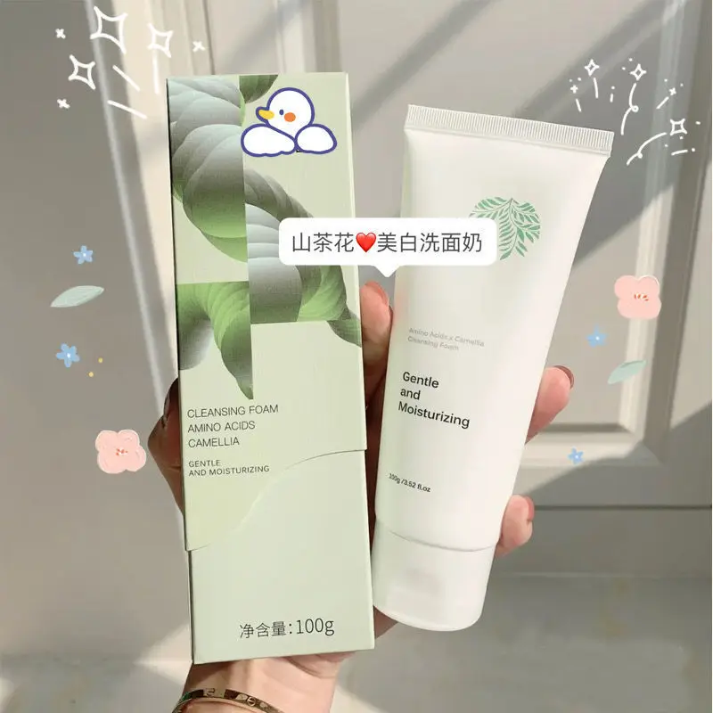 

Очищающее средство для лица с аминокислотой для мужчин и женщин