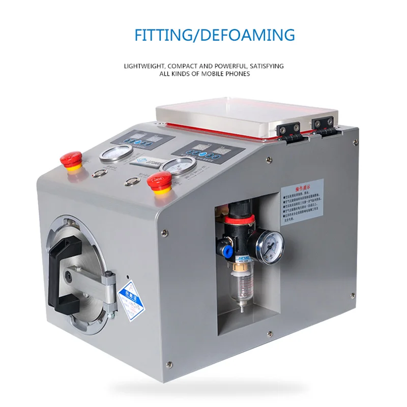 

Multi-Function Pressing Machine Defoaming And Laminating Machine Automatic Vacuum Laminating Mobile Phone Laminating Machine