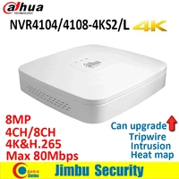 dahua nvr video recorder nvr4104 4ks2l nvr4108 4ks2l 4kh 265 up to 8mp resolution heat map people counting intrusion tripwire