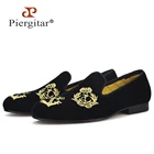 PiergitarНовинка; Стильная мужская бархатная обувь ручной работы с роскошной вышивкой; кожаные и атласные стельки; вечерние и банкетные мужские лоферы