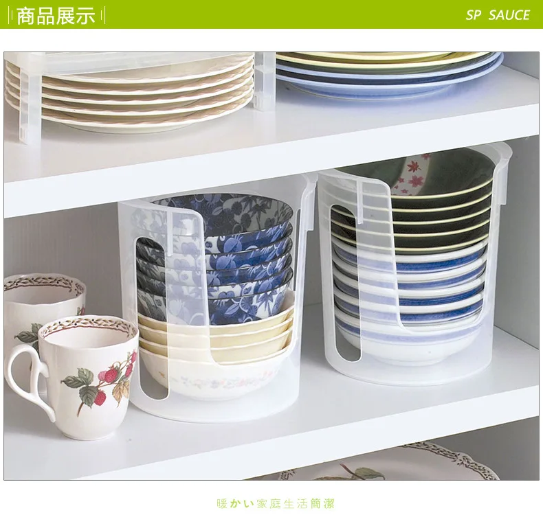 Столовая посуда миска держатель для слива тарелок Кухонная Посуда Пластиковая
