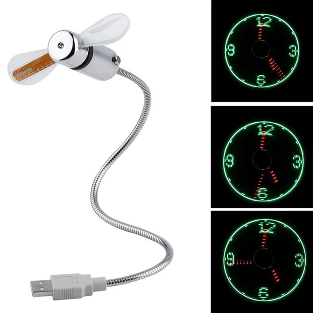 USB вентилятор мини Гибкий светодиодный с часами и светильник-Крутой гаджет
