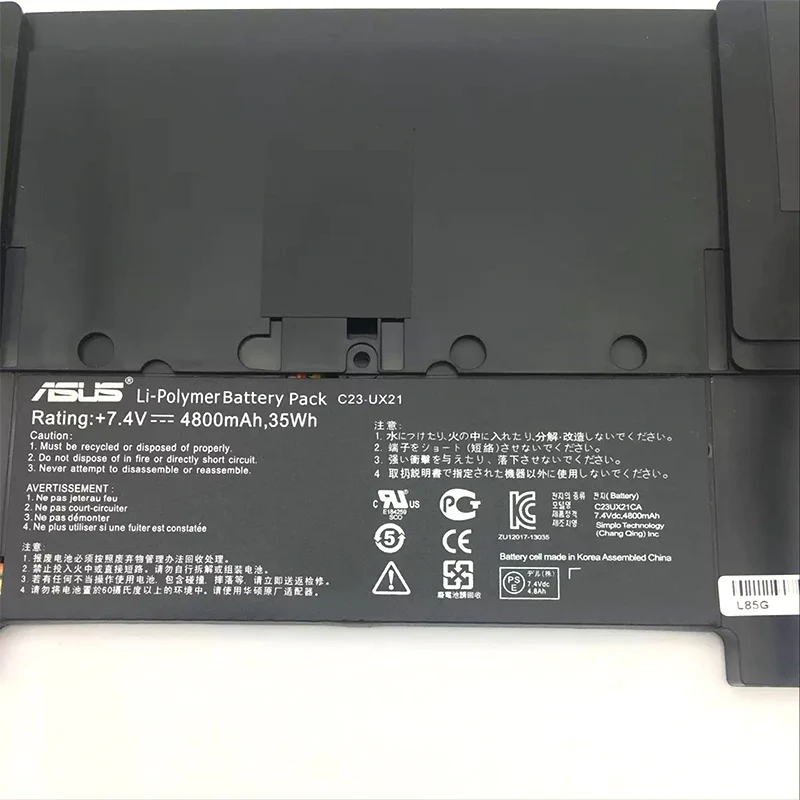 ASUS оригинальные 4800 мА/ч, C23-UX21 C23UX21 Аккумулятор для ноутбука ASUS Zenbook UX21 UX21A UX21E серия Ultrabook 7,4 V 35Wh