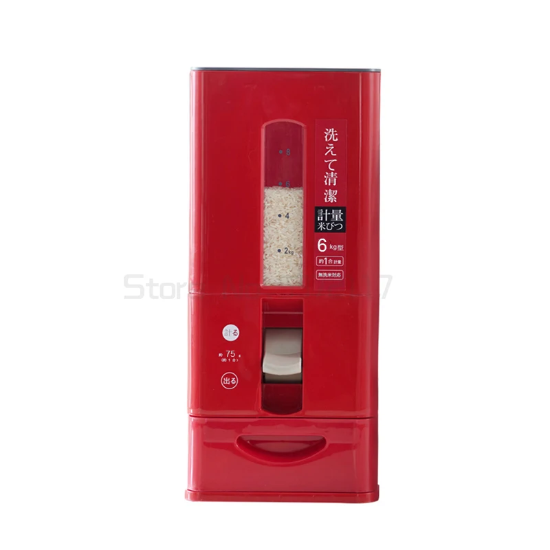 

Household insect proof and moisture-proof sealed rice bowl automatic measurement multi-functional rice 10 jin 20 jin bucket rice