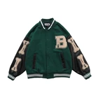 Пушистый Кости письмо бейсбольная куртка с рисунком; Пальто в стиле хип-хоп, пэчворк, с вышивкой уличная Колледж рок куртка 100% высокого качества