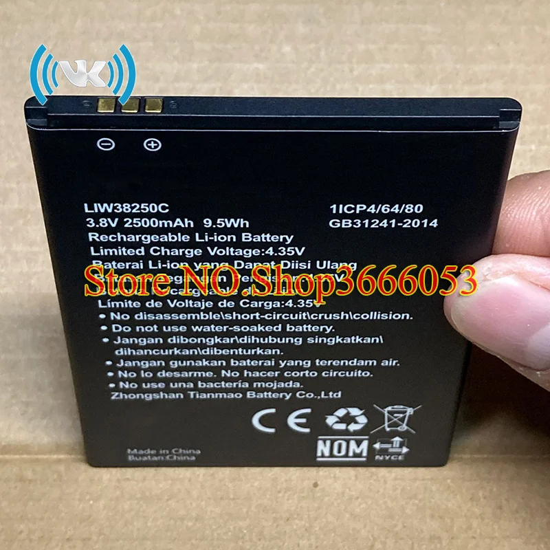 Новый Сменный аккумулятор VK 2500 мАч 3 8 Втч в LIW38250C для Hisense Стандартный литий-ионный