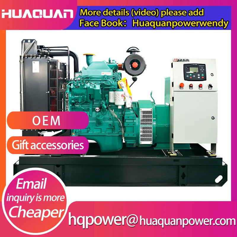 Pure Copper Brushless Open Type Diesel Generator 50kw China Supplier | Generators
