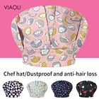 Колпак шеф-повара с длинными волосами унисекс Регулируемый Кухня Эластичные крышки; Принт с животными и героями из мультфильмов; Ресторан колпачок шеф-повара Плита общественного питания Рабочая кепка