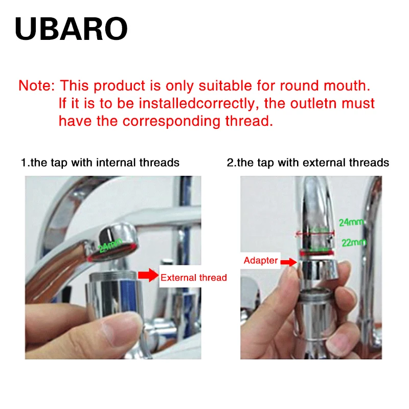 Светодиодный аэратор на смеситель Ubaro освесветильник для кухни и ванной 3 цвета
