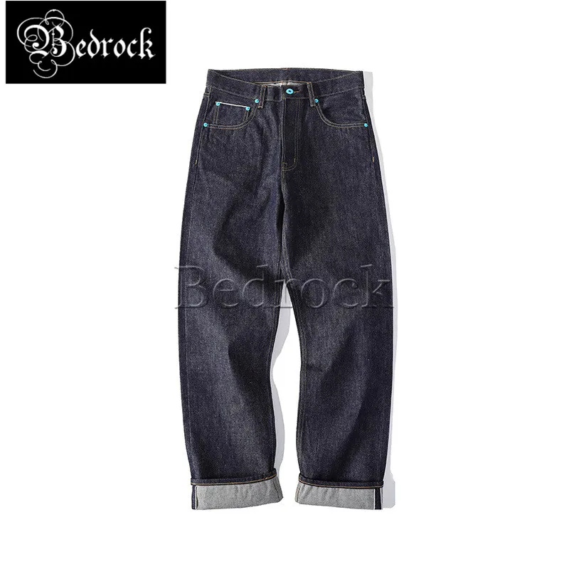 MBBCAR 14oz High quality vintage jeans RAW fabric animal series Straight leg jeans unwashed raw denim selvedge jeans men 704