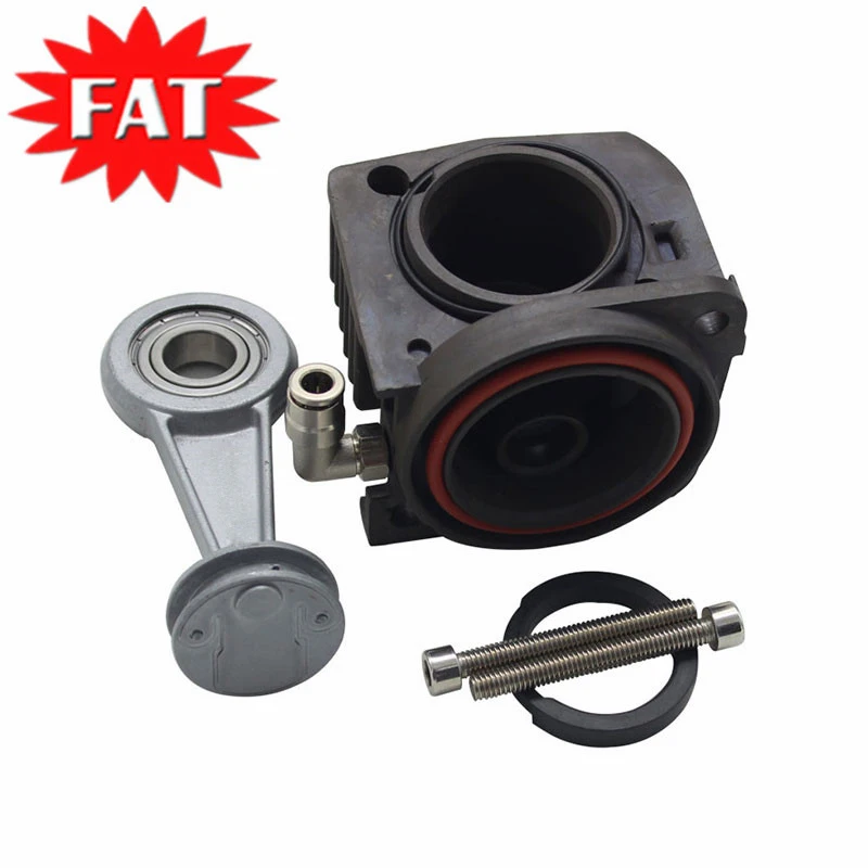 Пневматическая подвеска компрессор поршневой шток поршневого кольца воздушный