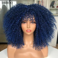 short afro kinky curly wigs with bangs for black women 16 synthetic african blonde cosplay wigs natural glueless white green