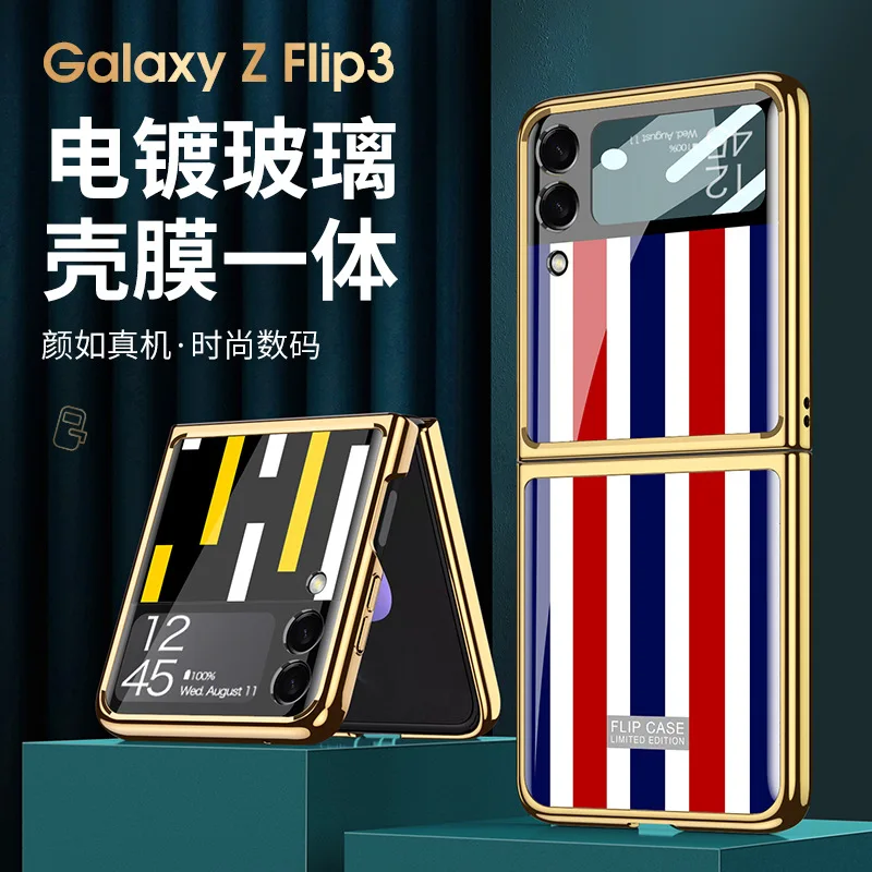

Чехол из закаленного стекла для Samsung Galaxy Z Flip 3, чехол для Galaxy Z fli5g, чехол