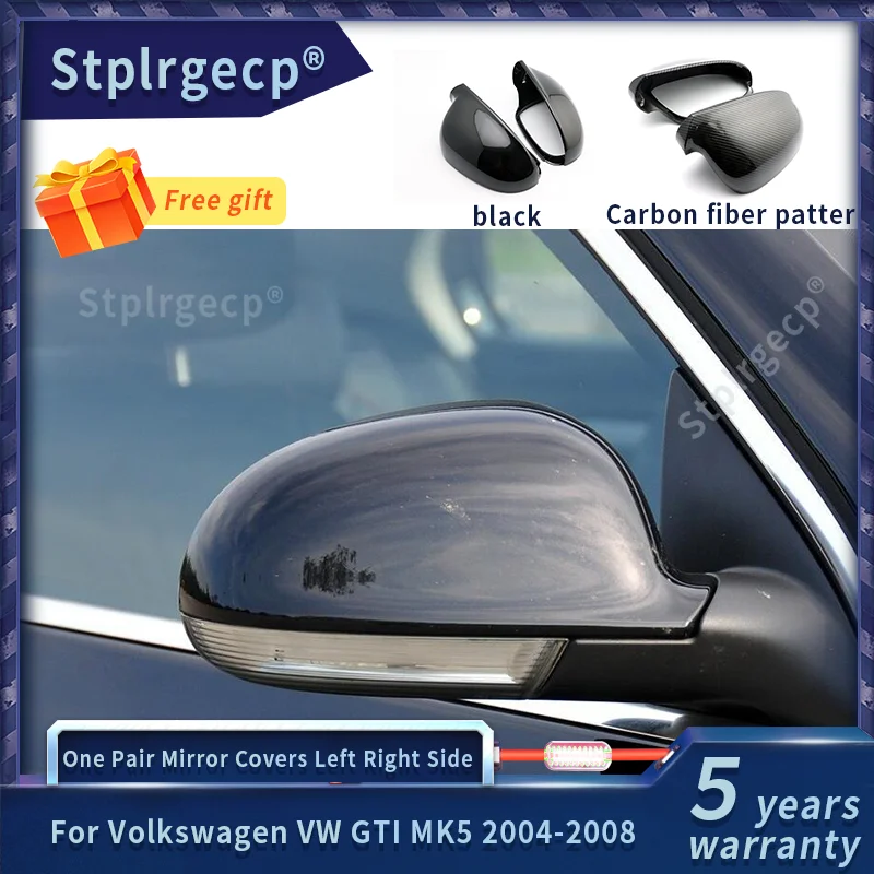 

Для Volkswagen VW GTI MK5 2004 2005 2006 2007 2008 одна пара автомобильных колпачков из углеродного волокна крышка зеркала заднего вида