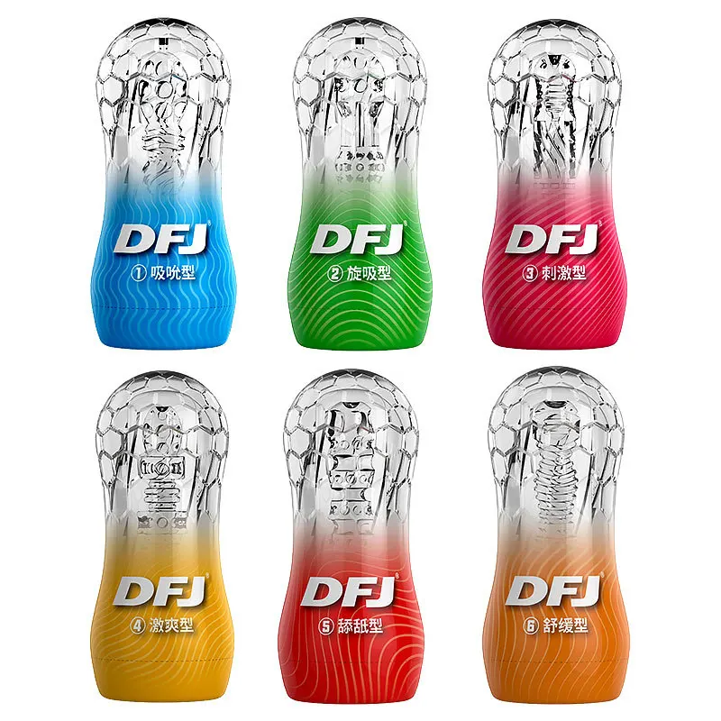 Секс игрушки для мужчин 4D Реалистичная Глубокая глотка Мужской мастурбатор