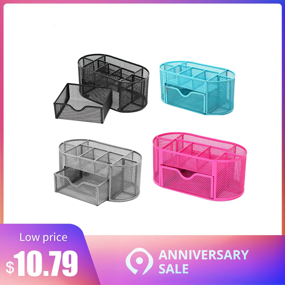 Многофункциональный канцелярский настольный органайзер держатель для ручек