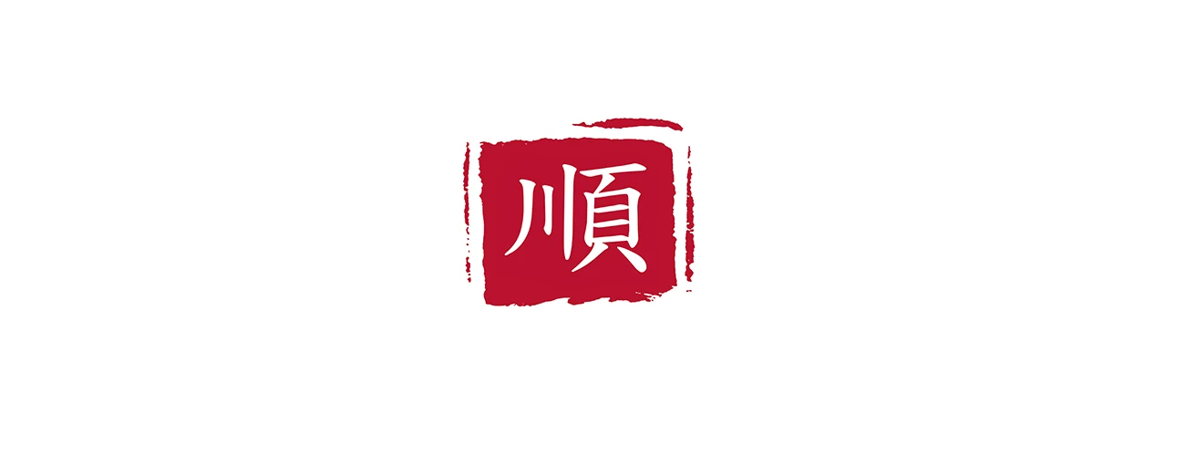 YOUSUNLONG 8 дюймов VG10 супер сталь 67 слой дамасский кованый нож шеф-повара для резьбы и нарезки, острые двухсторонние лезвия