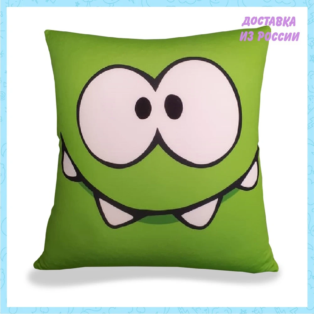 Подушка Om Nom антистресс &quotАм Ням&quot зелёная | Игрушки и хобби