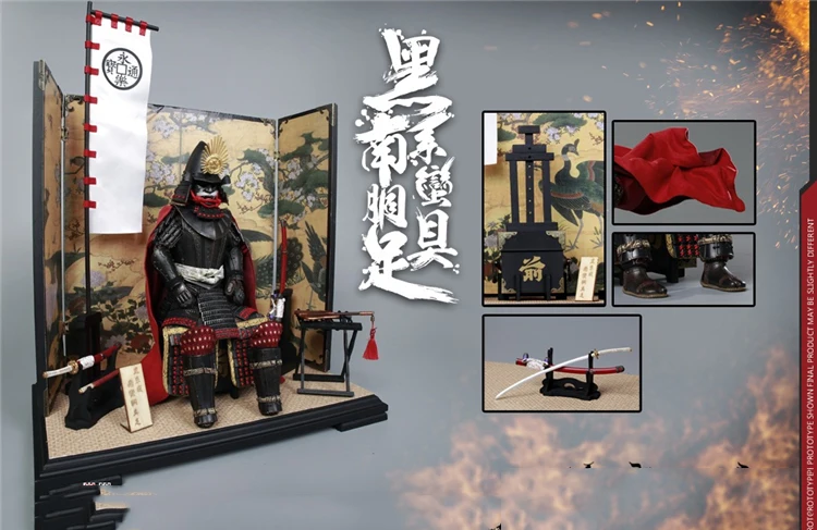 SE041 No. SE041 1/6 серия EMPIRES(литой под давлением сплав)-черная бронежилет ODA NOBUNAGA(LEGENDARY VER.) Фигурку модель - Цвет: SE041